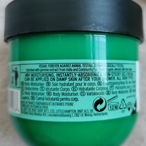 Winter Jasmine Body Yogurt - Picture 3 of 3